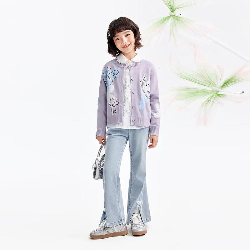 Annil Girls' Knitted Cardigan 2026 Autumn New Style
