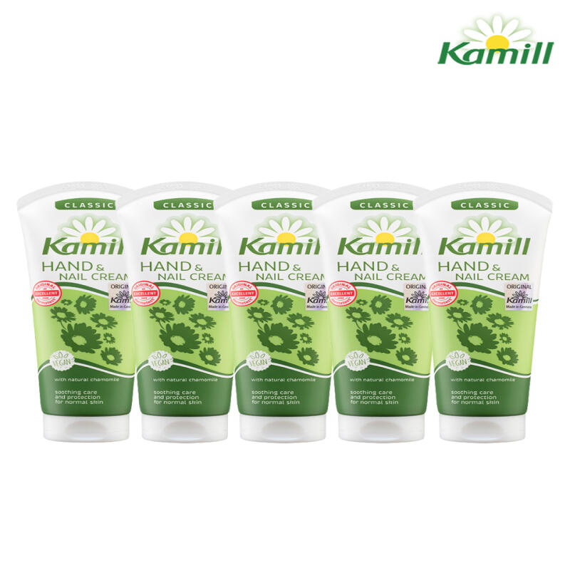 [Kamill] Hand Cream Classic 100ml x 5