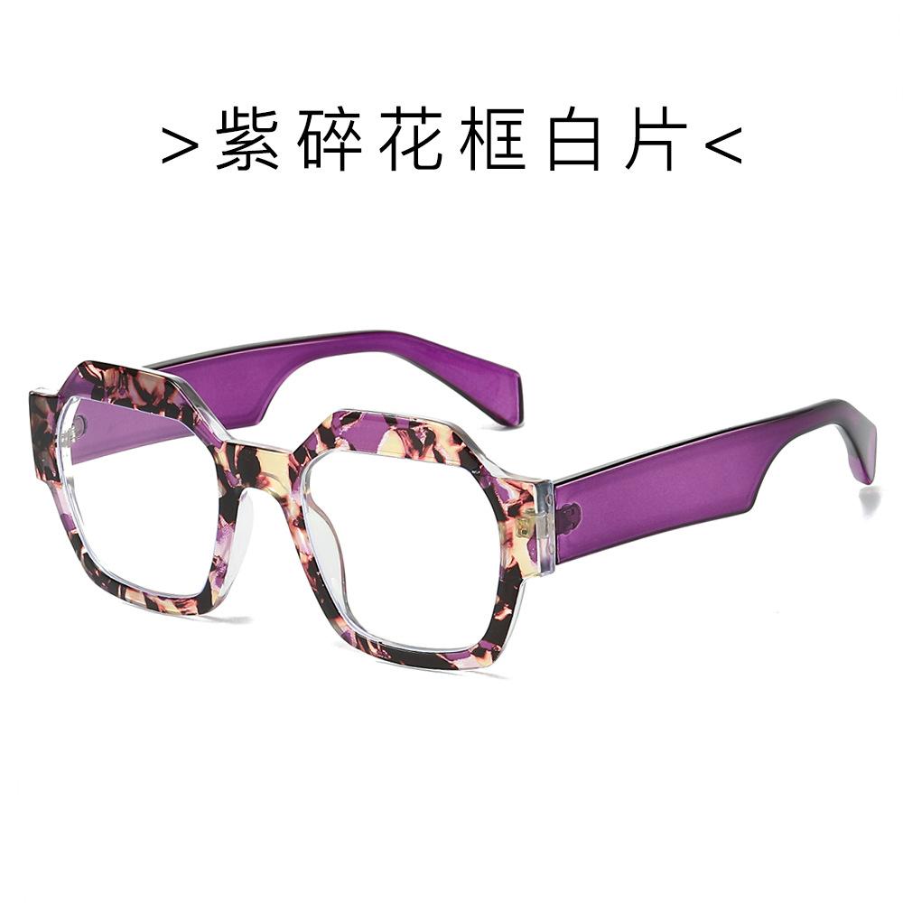 Sunglasses Trendy Street Shot Sunglasses Personalized Polygonal Sunglasses Women