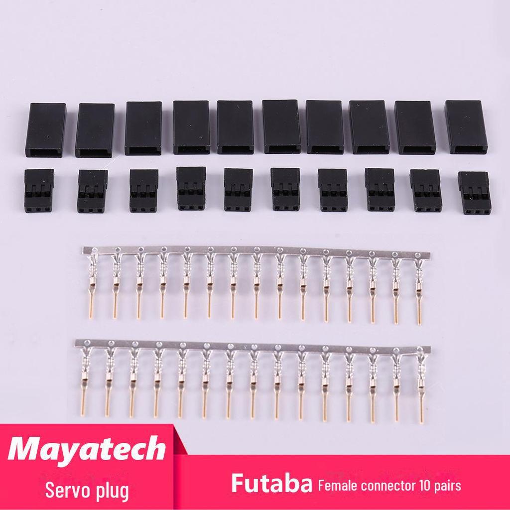Gold-Plated Futaba JR Servo Plug Sets (10) – Male/Female DIY Extension Cords with Terminals