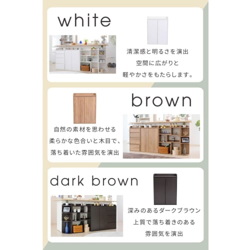 JK Plan Under-Counter Storage Shelf with Doors, Slim Type, A4 Bookshelf, 60cm Wide, 80cm High, 22cm Deep, White, TSYHK0205WH