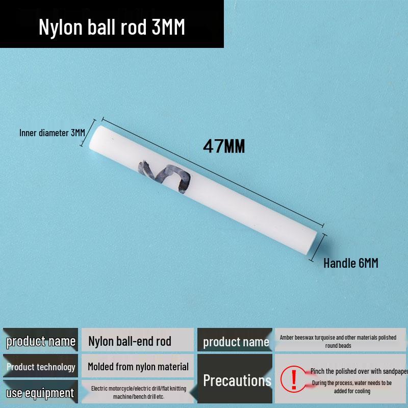 

Нефритовый нейлоновый инструмент для нанизывания бусин и полировки с алмазным пластиковым патроном для круглых буддийских бусин.