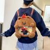Cartoon Bear Sweet Plush Backpack With  Nylon Lining For Daily Wear Fashion