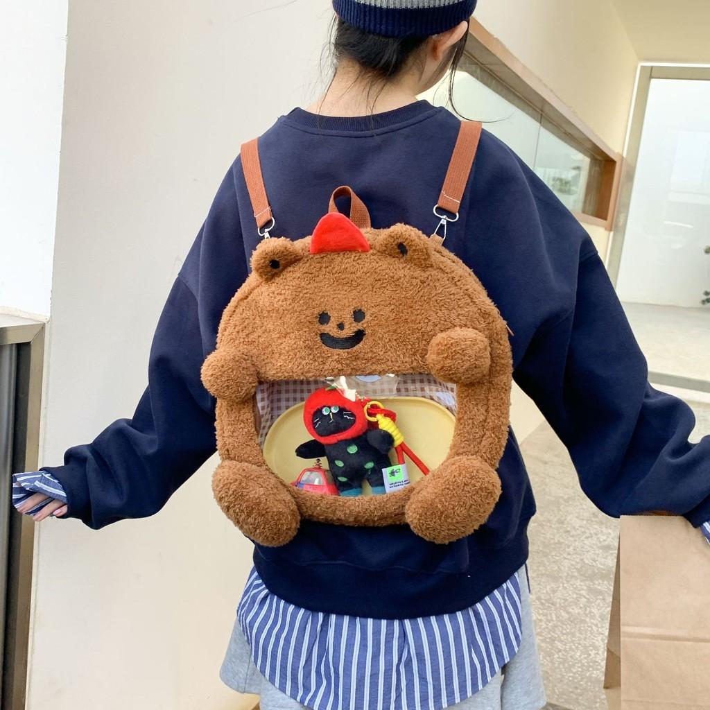 Cartoon Bear Sweet Plush Backpack With  Nylon Lining For Daily Wear Fashion
