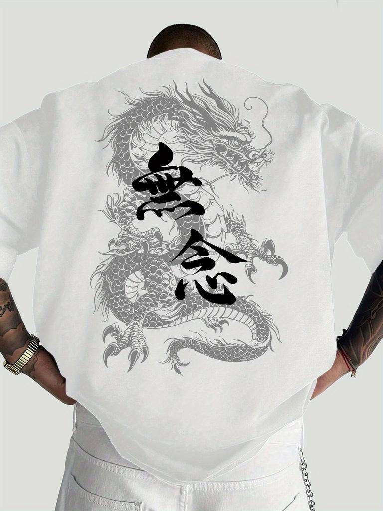 2026 Summer Men's Dragon Pattern Print T-Shirt Cotton Breathable Oversized Loose Casual Trendy Crew Neck Short Sleeve