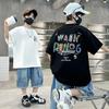 Boys' Summer Outfit Short-Sleeved T-Shirt Set