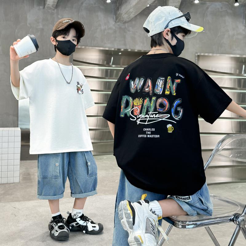 Boys' Summer Outfit Short-Sleeved T-Shirt Set