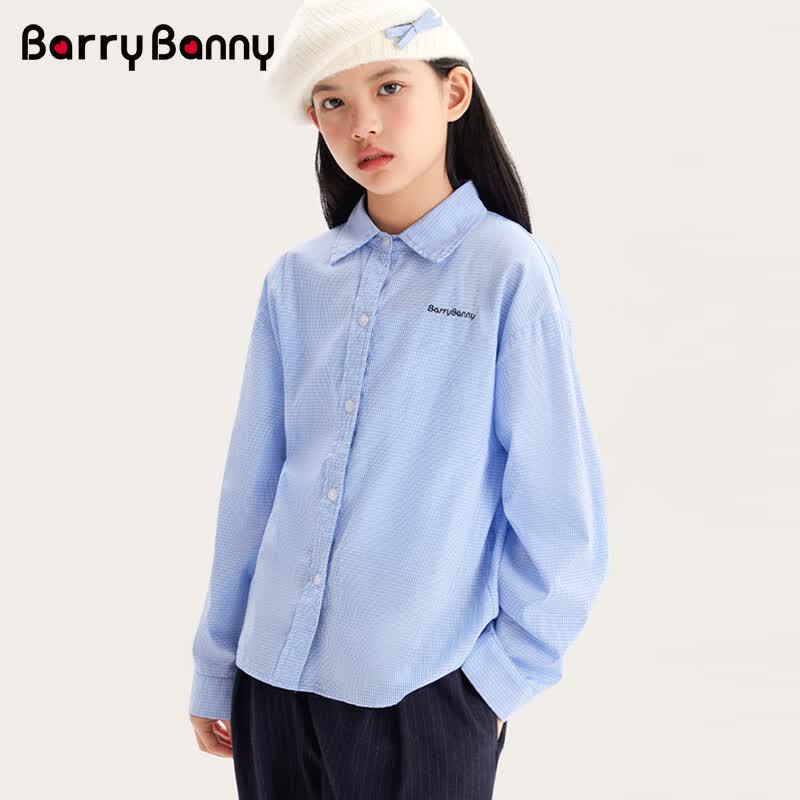 BARRY BANNY Girls' Loose Drop-Shoulder Long-Sleeve Shirt