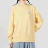 Puma Classics Joy Graphic Crew Sweatshirt Women Sweatshirt Yellow 539955-42