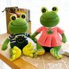 Frog Plush Toy Prince Princess Toy, Cute Stuffed Animal with Striped Shirt/Skirt, Soft Pillow for Bedroom, Birthday Gift Kids Lovers
