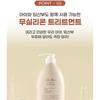 DR. Bio - Wrap-Up Behandlung Jumbo