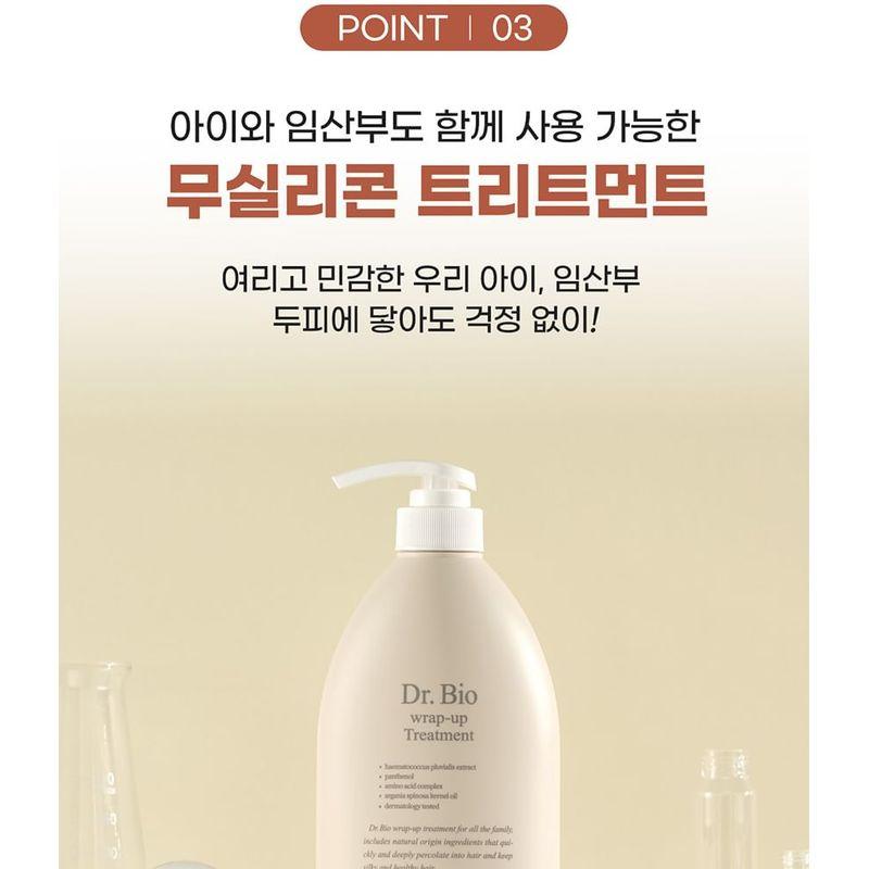 DR. Bio - Wrap-Up Behandlung Jumbo