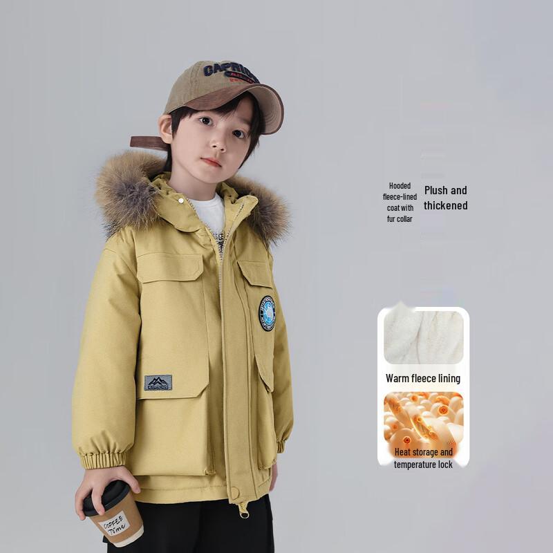 Youyou Tonghua Boys  Hooded Winter Parka 160
