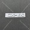 3D ABS Logo CX-60 Emblem AWD Letters Badge Car Rear Trunk Sticker For MAZDA CX60 Black Silver SKYACTIVG Sticker Accessories