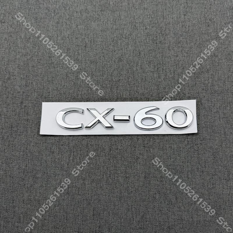 3D ABS Logo CX-60 Emblem AWD Letters Badge Car Rear Trunk Sticker For MAZDA CX60 Black Silver SKYACTIVG Sticker Accessories