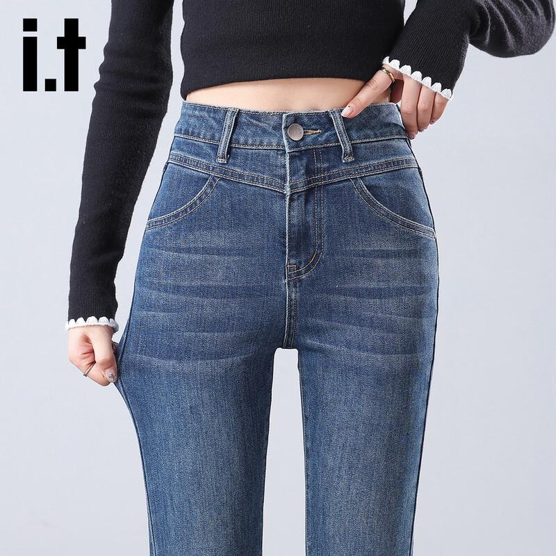 Izzue It Women's High-Waisted Flared Jeans
