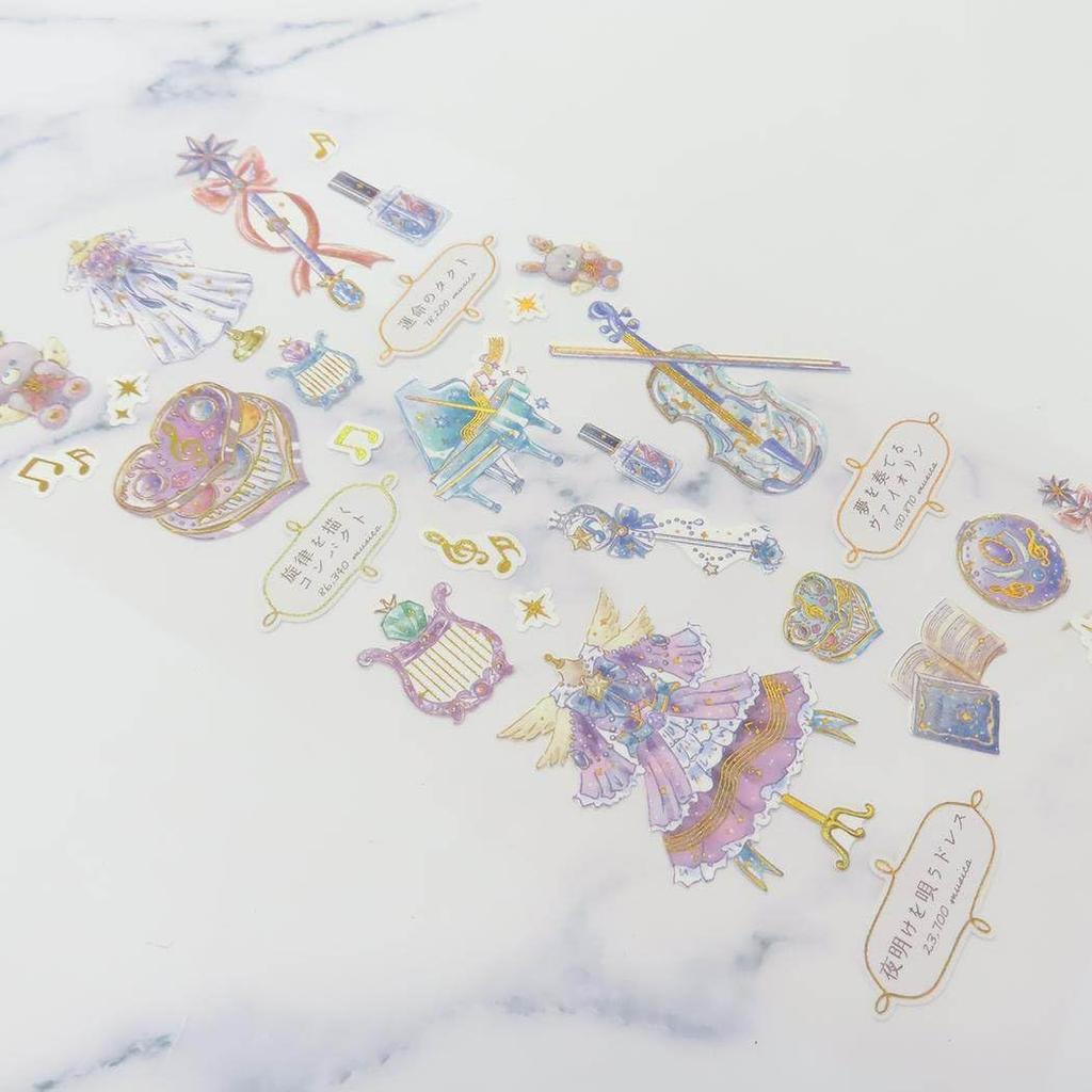 Kamio Japan Sticker Fantasy Dream Hall Seal Symphony of Dawn 224788