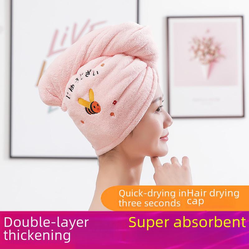 2022 New Super Absorbent Quick-Drying Hair Towel Cap - Baotou Female Shower Turban