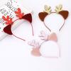 Korean Style Christmas Cat Ear Antlers Headband Hair Clip - Jia Jingwen Bu Bu Inspired Design