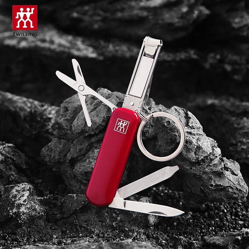 ZWILLING Multifunction Nail Clipper