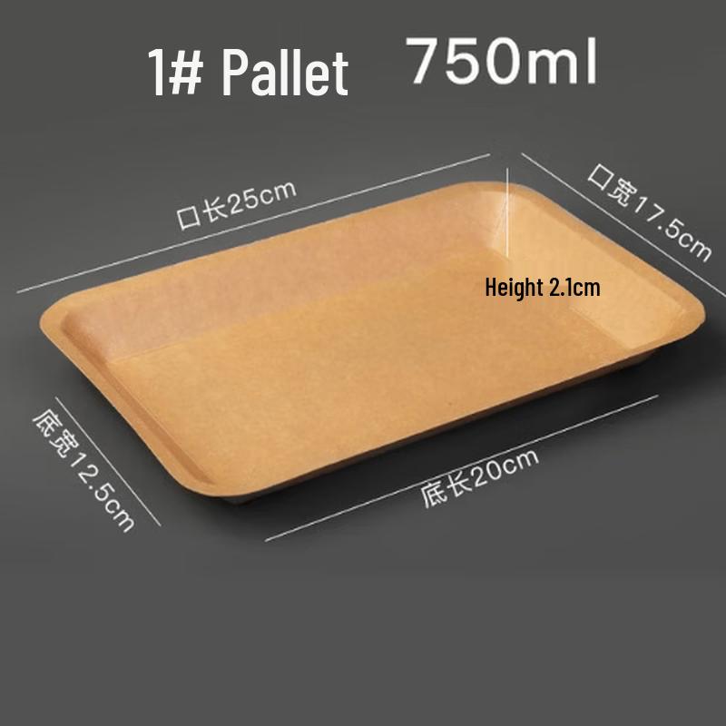 Abdo Disposable Square Kraft Paper Food Trays