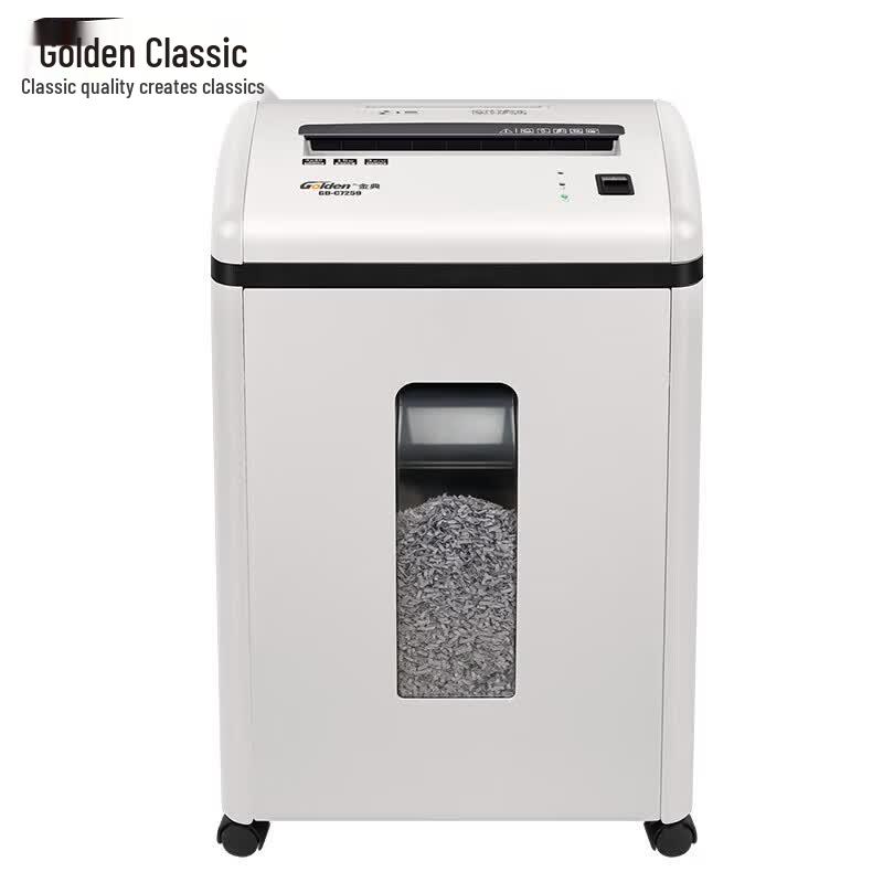 Golden GD-C7259 Commercial Cross-Cut Paper Shredder CN plug (adapter included)