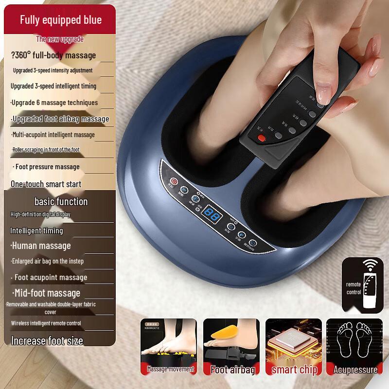 Enlong Deluxe Automatic Smart Foot Massager