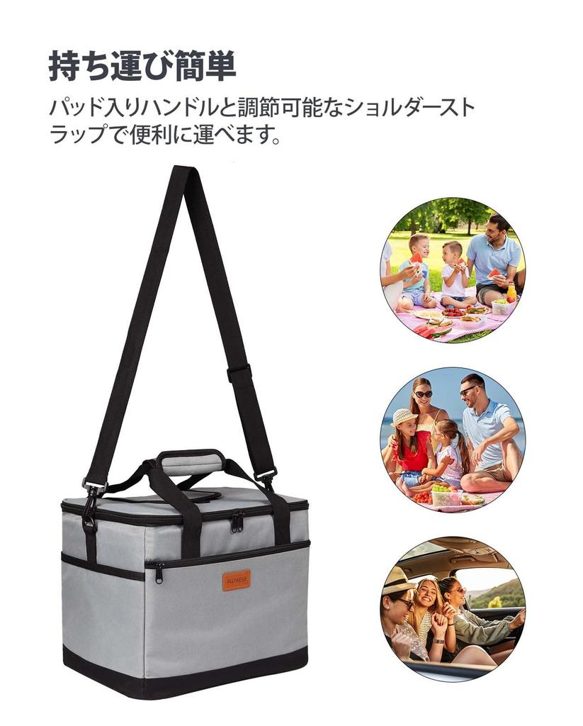 Kollea 30L Cooler Box with Cold and Hot Waterproof and 3 Exterior Foldable for Easy To and Soft Cooler Bag for Sports and Cherry Blossom Viewing