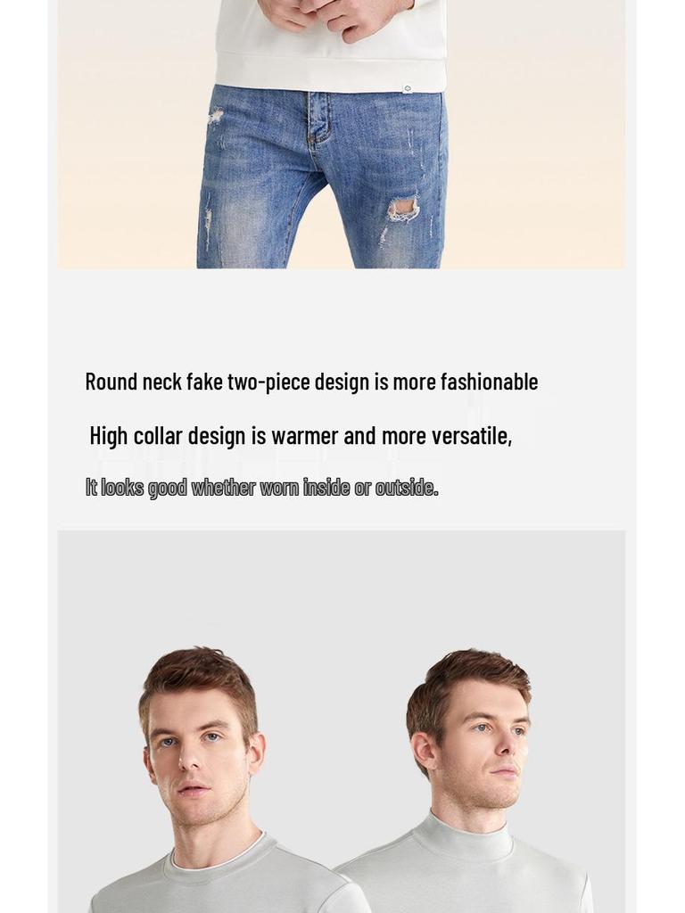 Anthem Men's Slim Fit Wool Mid-Neck Long Sleeve Warm Base Layer for Autumn/Winter