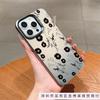 New floral IMD mobile phone case for Apple 16Pro niche iPhone15 colored silver 13/12/11 art 14