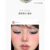 Shimmer Fine Glitter Single Color Highlighter Eyeshadow Brightening Face Makeup