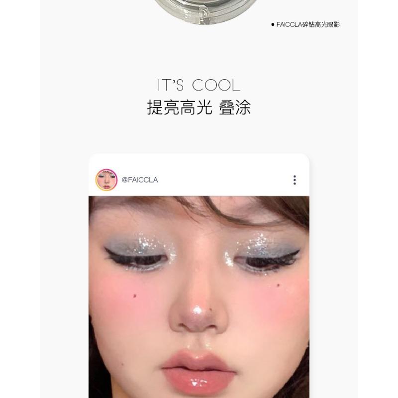 Shimmer Fine Glitter Single Color Highlighter Eyeshadow Brightening Face Makeup