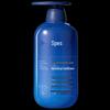 Spēs Sea Salt Hyaluronic Acid Shampoo & Conditioner Gift Set