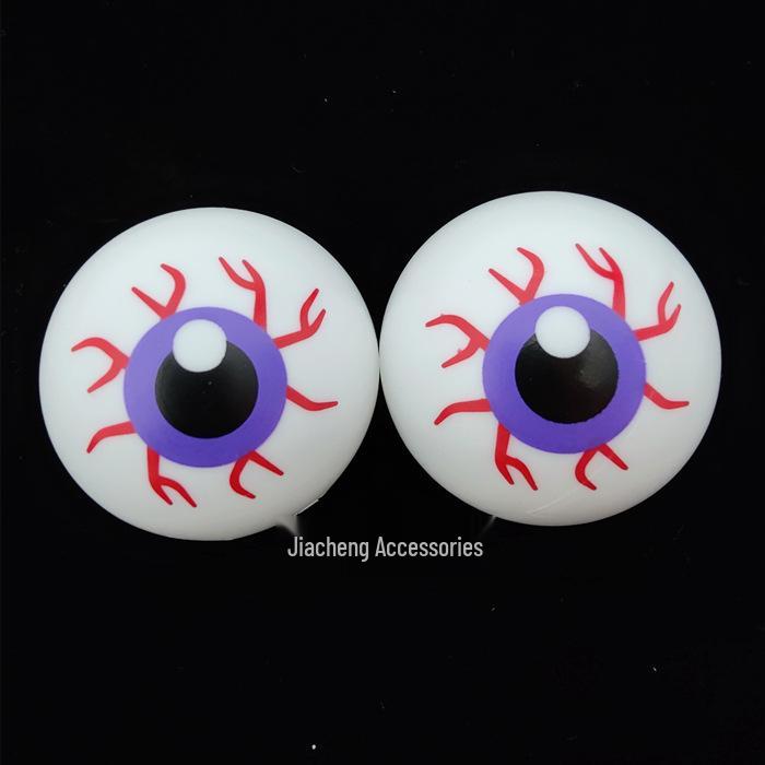 Halloween DIY Ghost Eye Prop: Colorful Bouncing Eyeball Accessory (2.3-4cm)