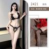 Sex Underwear Three-point Bra Sexy Pure Sex Clothes Hot Pearl Charm Sexy Underwear Nightclub