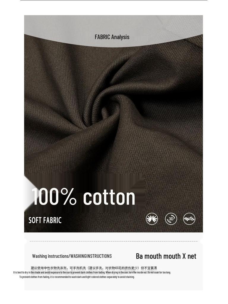 Yongfang Unisex Retro Kaffee Arbeitshose: Locker, Trendig, Große Taschen, Gerades Bein