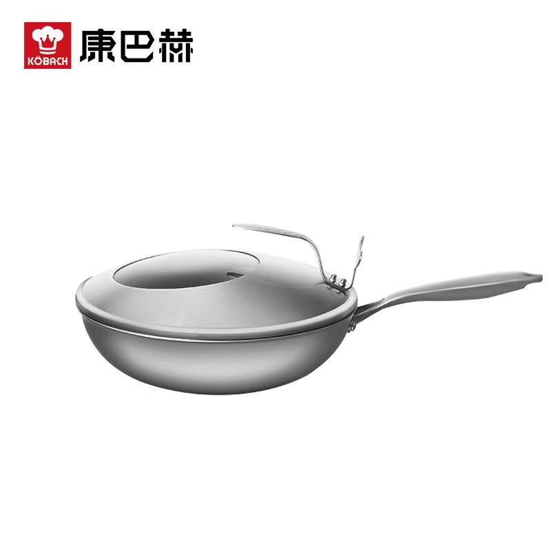 Kangbachen 304 Stainless Steel Honeycomb Wok