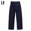 Izzue IT Women's Slimming Curved Wide-Leg Jeans