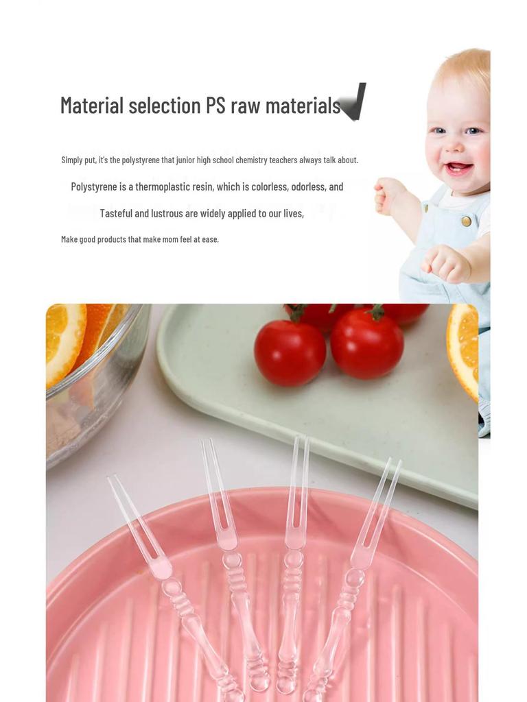 Transparent Disposable Fruit and Dessert Forks - Portable, Food-Grade Skewers for Household Use
