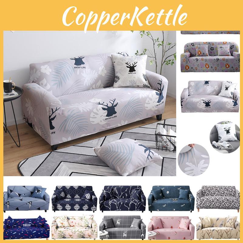 High-quality Elastic Couch Stretch Sofa Full Cover Slipcover Protector With Pet Hair Shield