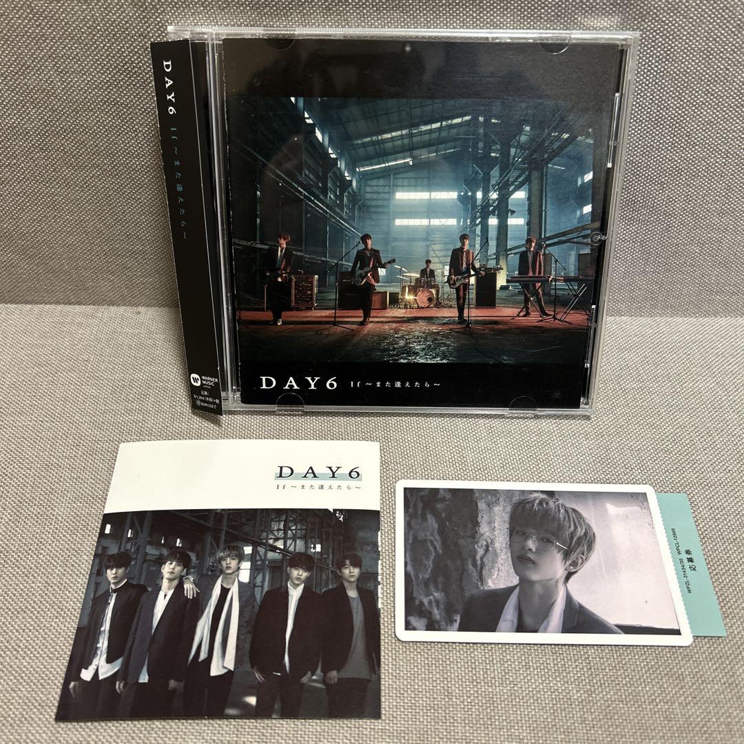 

[USED] DAY6 If ~If we meet again~ Jay with trading card