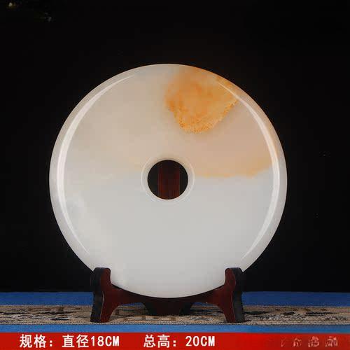 

New Chinese style natural safflower jade safety buckle decoration, living room, office decoration, housewarming gift feng shui