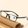 Lichtempfindliche Lesebrille für Business, Vollrand, Blaulichtfilter, Lesebrille für Presbyopie, Outdoor, Hohe Auflösung, Fernsichtbrille