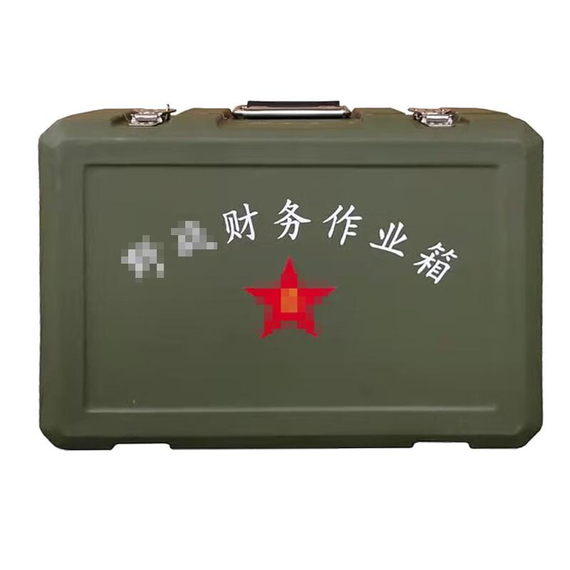 Xintaihang Heavy-Duty Field Utility Cases