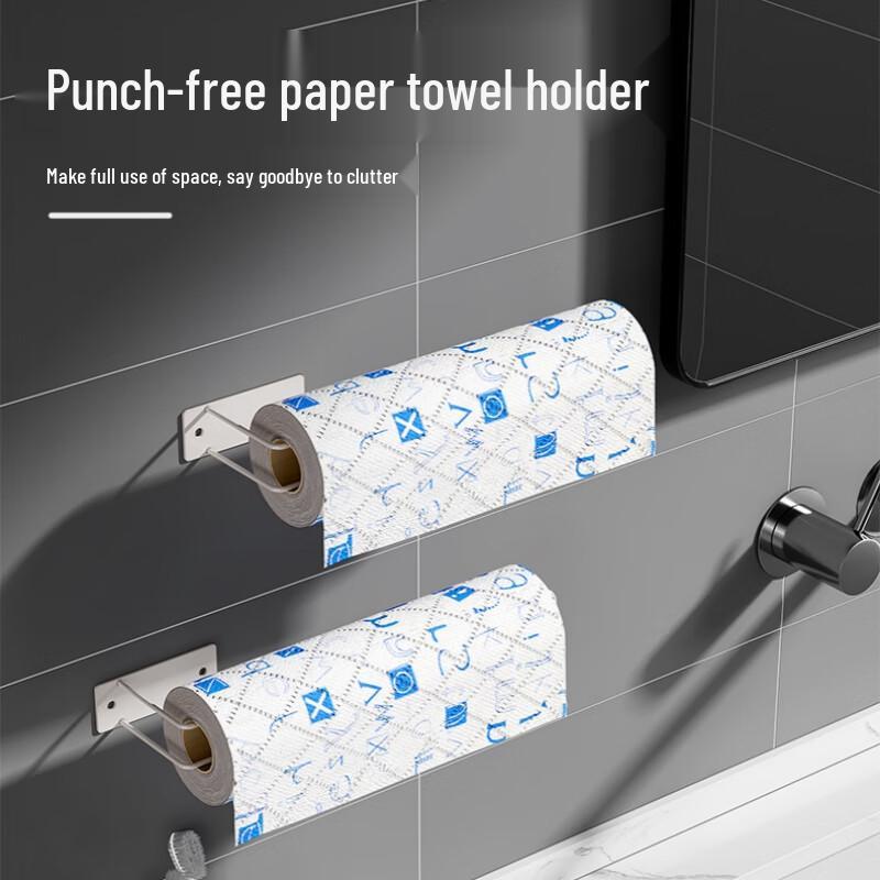 Punch-Free Wall-Mounted Kitchen Paper Towel Holder