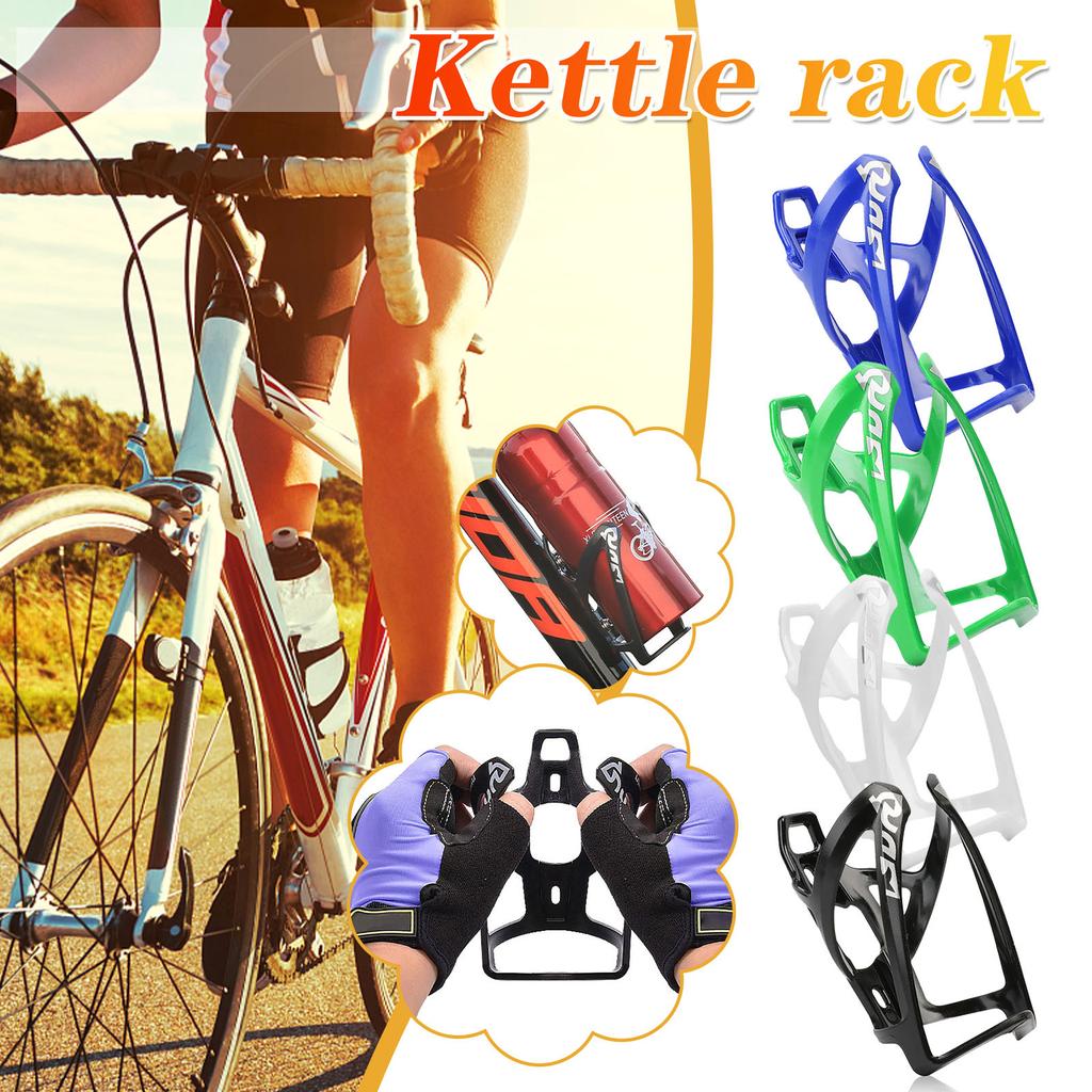 Bicycle Bottle Cage Road Bike Mountain Bike Plastic Water Cup Rack Riding Dead Fly Bicycle Equipment Accessories