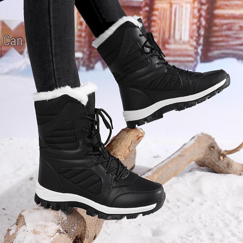 Women's High-Top Winter Snow Boots - Thickened, Velvet Warm, Mid-Tube, Large-Size Cotton Short Boots