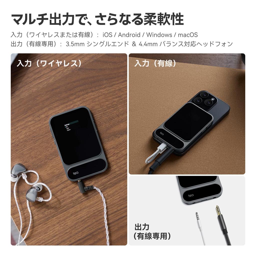 Khadas Tea Pro Portable DAC Amplifier with Magnetic Headphone ES9039Q2M DAC AMOLED Bluetooth Magnetic Compatible with to C Cable Amplifier, Chip,