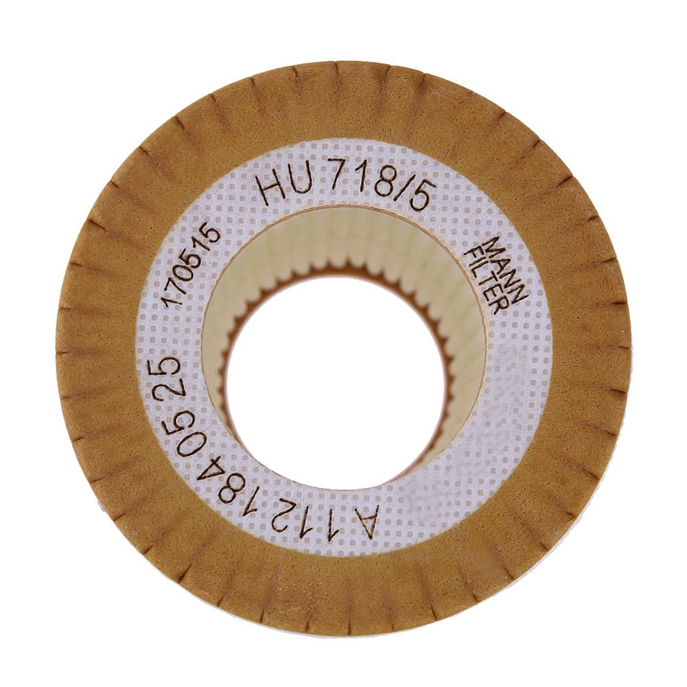 Oil Filter for C CL CLK CLS E G GL GLK ML 0001802609