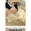 Seamless Wireless Comfortable Breathable Thin Push Up Bra For Young Girls